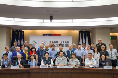 世壯運今(17)日召開第9次組委會 雙北已經準備好迎接亞洲首場世壯運