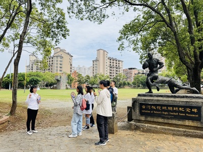 位於淡江高中校園內的橄欖球場有臺灣橄欖球運動發源地之稱。