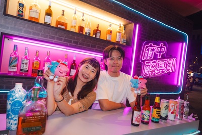 5月2日到18日「府中醉夏趴」活動，結合新北精釀啤酒、板橋人氣餐飲酒館及美食攤位等，讓大家體驗不一樣的新北夜間氛圍